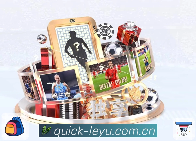 <strong>leyu</strong>主动风控保护